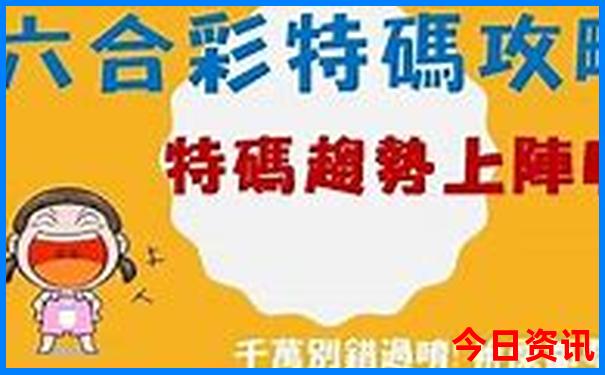 辽宁丹东旅游攻略景点必去