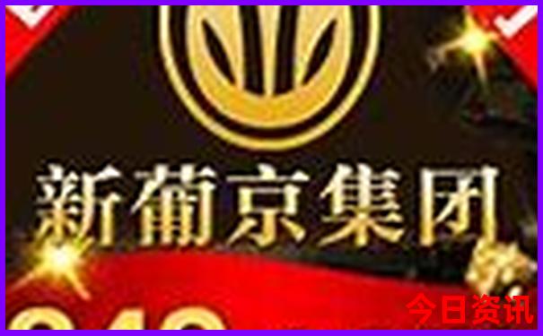 呼伦贝尔自驾游攻略路线图