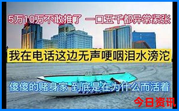 莽山五指峰景区攻略