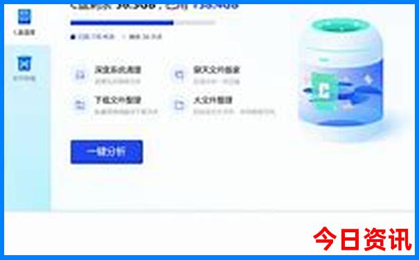 新澳门四肖八码凤凰码刘
