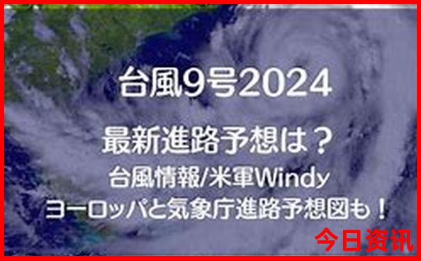 北京打卡景点排行榜
