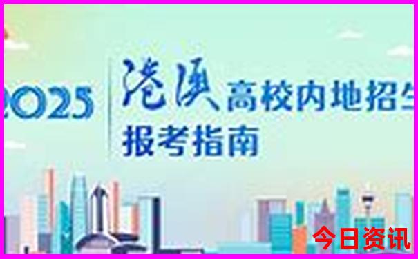 湖南省内旅游景点推荐