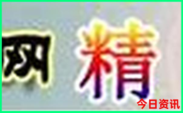 汉中十大aaaaa景区
