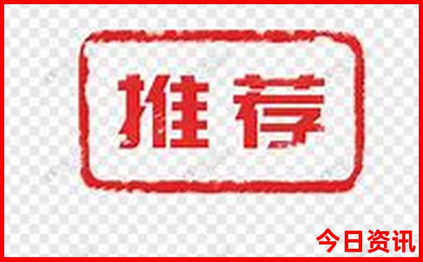 全国最出名的漂流景点