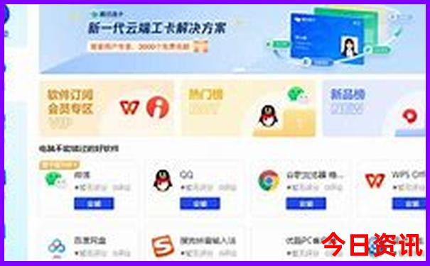 北京昌平适合带孩子玩的地方