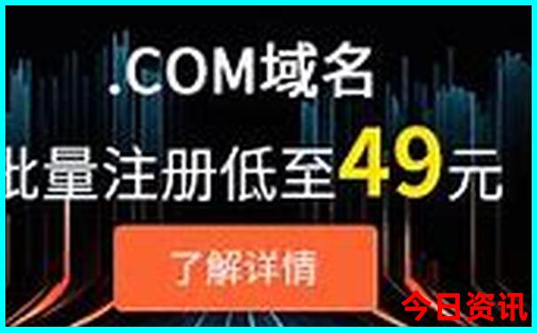成都西站10个免费景点