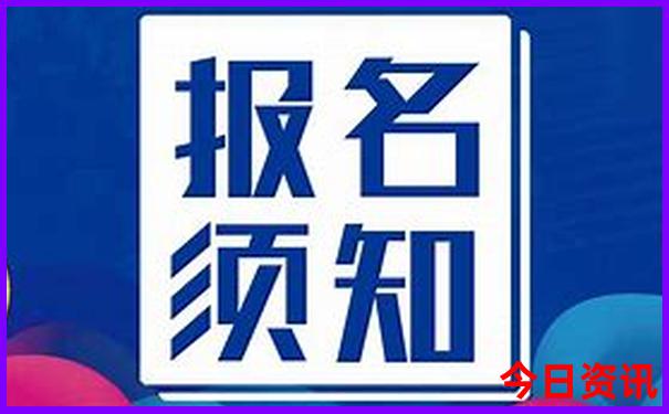 靖边十大旅游景点