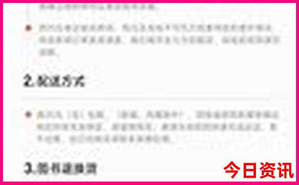 汾阳十大旅游景点