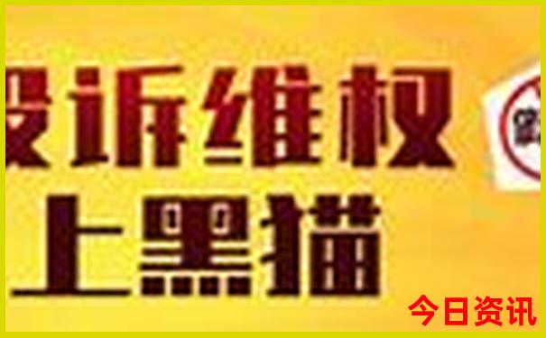 辽宁抚顺旅游必去十大景点