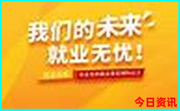 湖南省内适合带孩子旅游的地方
