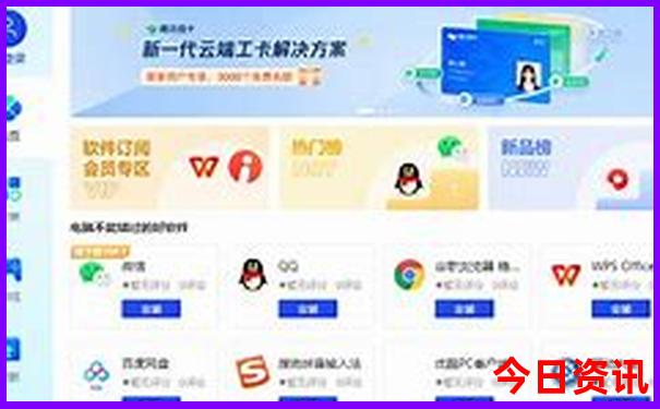 涠洲岛必去的6个景点