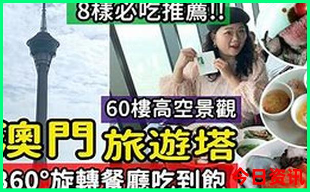 福建旅游几月份去最好