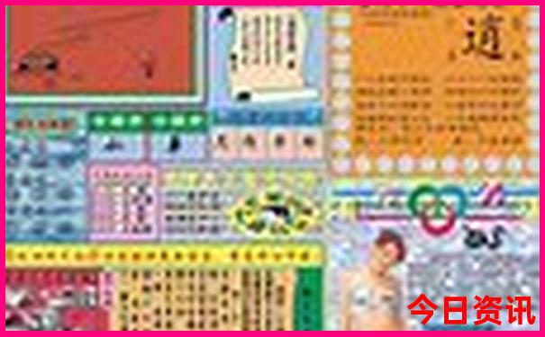 大理两日游自由行攻略