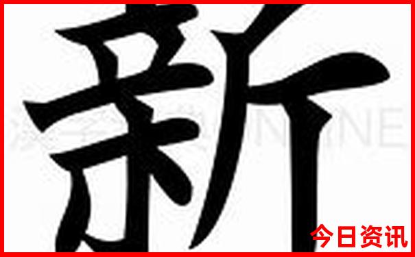 春节去哪里旅游最好