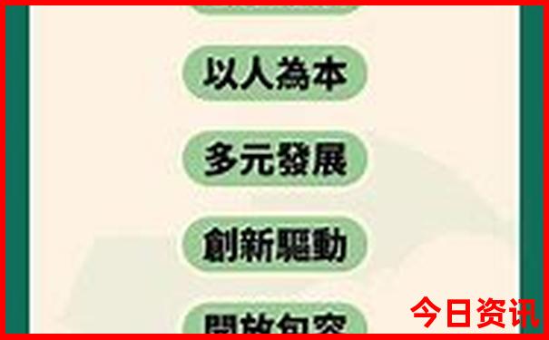 番禺区十大免费景点