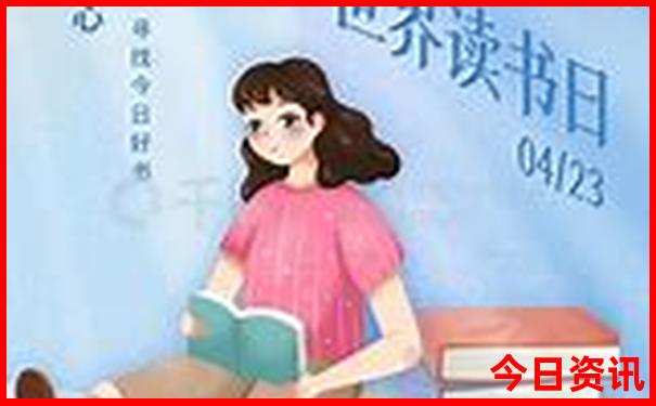 12生肖图片高清图片