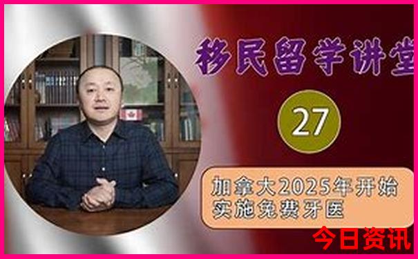7月适合去哪里旅游