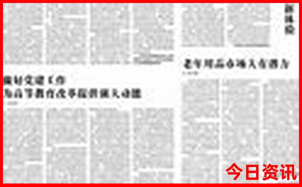 贵阳一日游必去地方