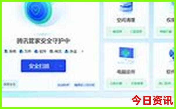7月份哪个城市适合旅游