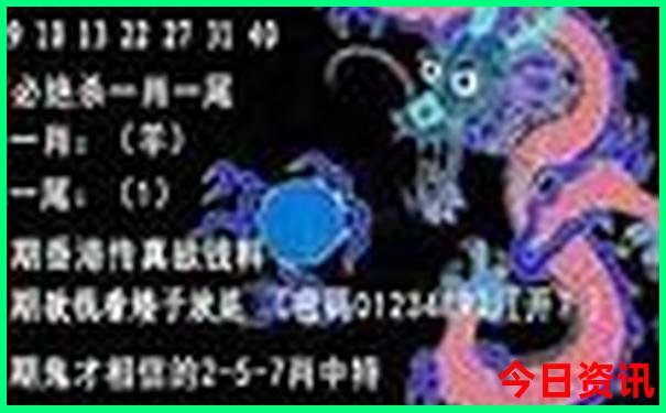 6月份适合去哪旅游