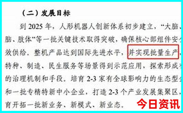 去新疆几月份去旅行最佳
