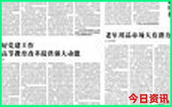 城阳旅游必去十大景点