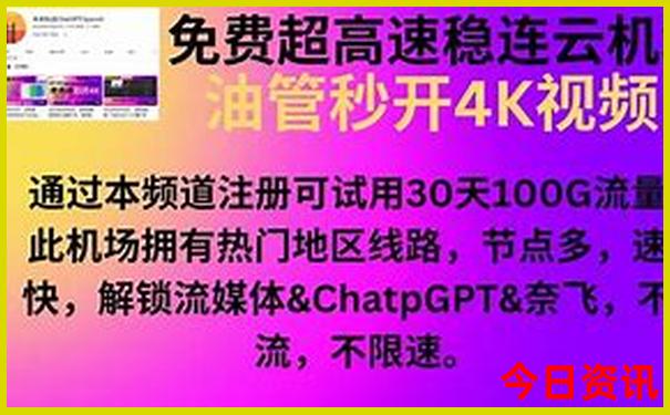 杭州湾旅游攻略景点必去