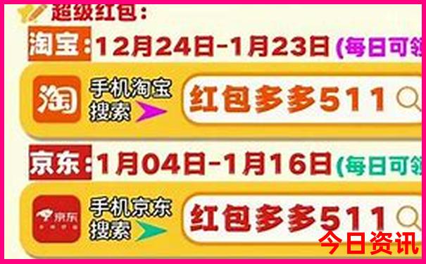 中国最美的100个地方书籍