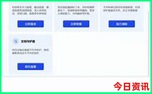 夏天国内去哪旅游凉快