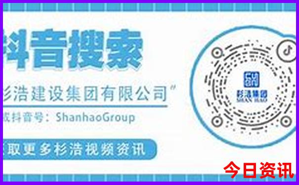 山东旅游哪个城市好玩