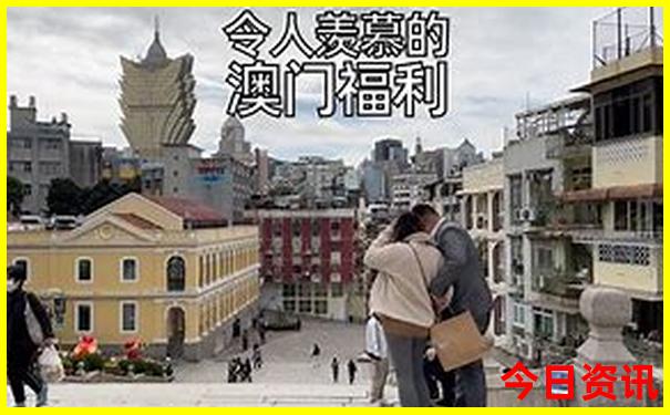 成山头景区旅游攻略