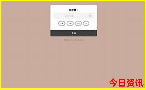 带孩子上海两日游攻略自由行