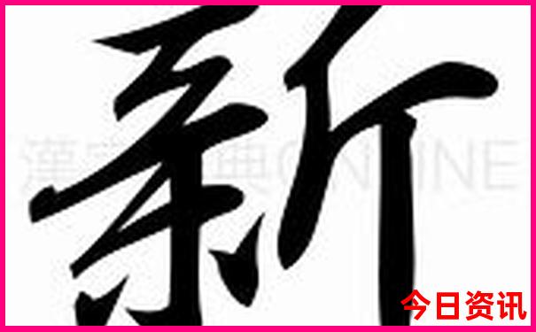 八月去哪里玩比较凉快