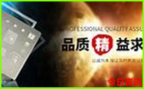 11月旅游地点推荐