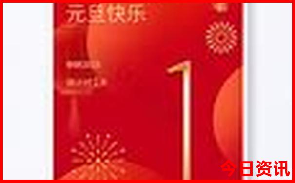 金华旅游团报名三日游价格