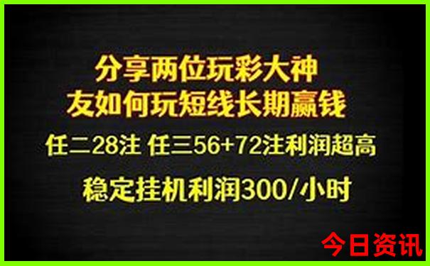 六月适合去哪旅游