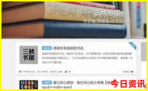 东台旅游必去十大景点推荐