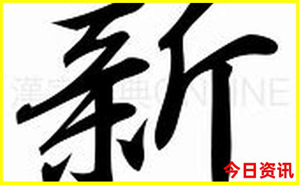 东南亚十大著名景点