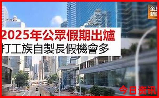 杭州旅游景点有哪些景点