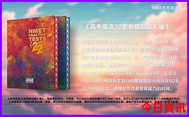 适合穷游的旅游景点