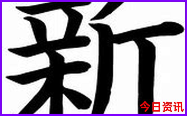 安徽最值得去的景点