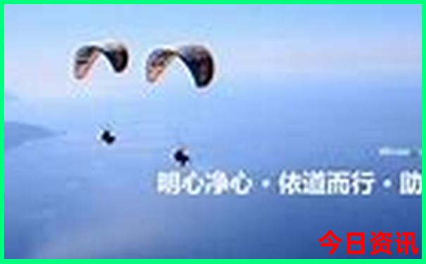 乐山景点排行榜前十名