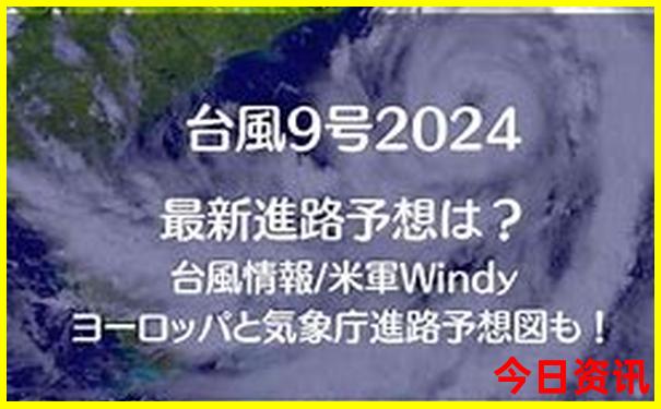 太行自驾游最佳路线