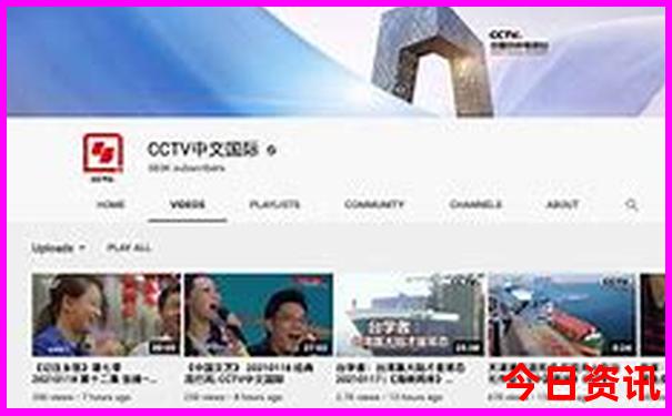 新澳门彩挑码助手