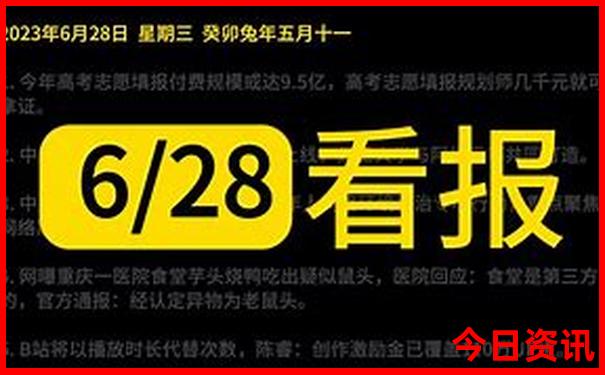 江西旅游5a景点有哪些