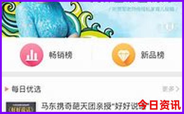 中国夏天哪个城市最凉快