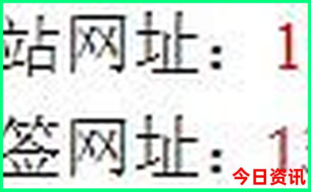 长春市旅游景点推荐