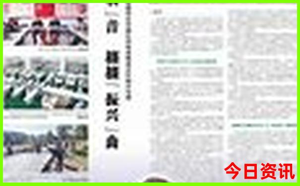 川西旅游攻略必去景点