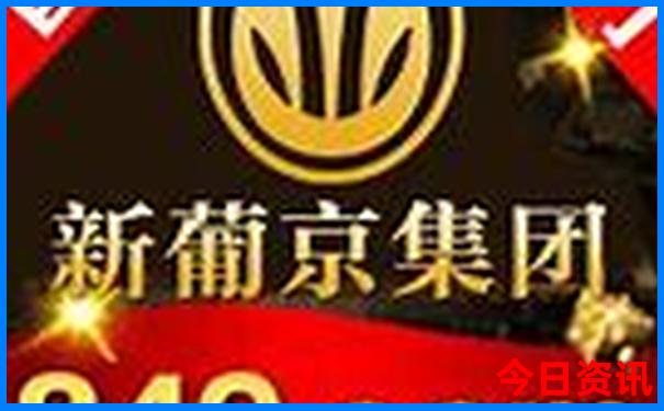 韩国首尔景点排行榜前十名