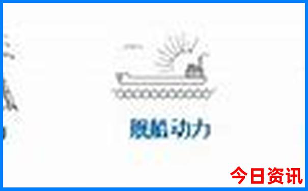 4天旅游最佳地方